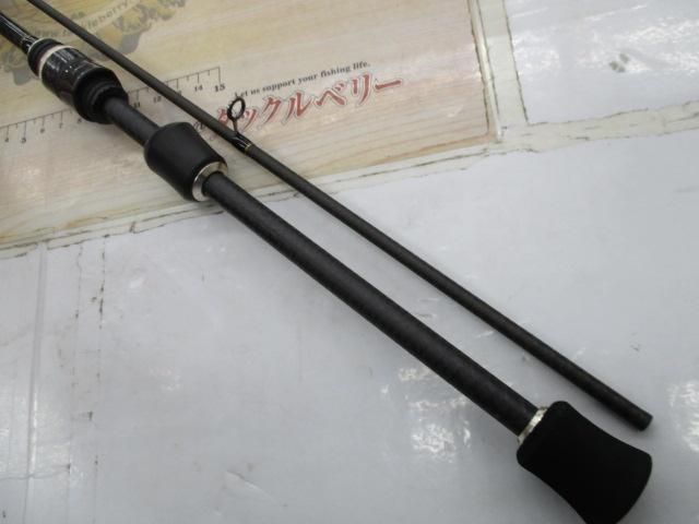 エアースティックグランド AS-1602 Sigjtag ST
