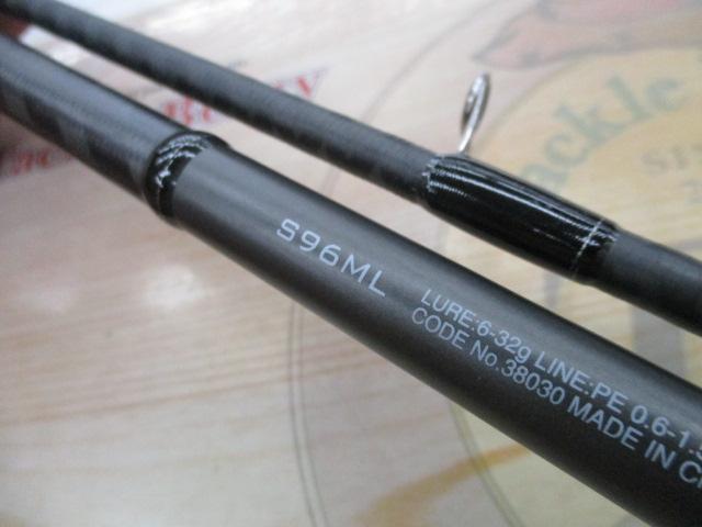 18ディアルーナ S96ML｜＠ベリーネット 日本最大新品中古釣具WEBショップ