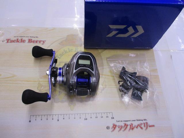 ライトゲームX IC 150L-DH