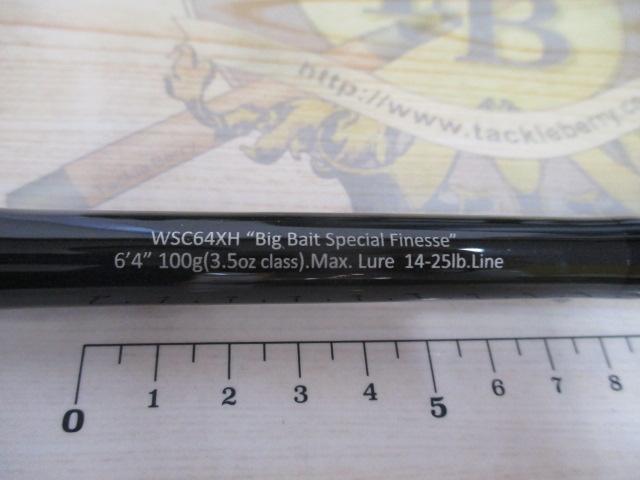 ワイルドサイド WSC64XH Big Bait Special｜＠ベリーネット 日本最大