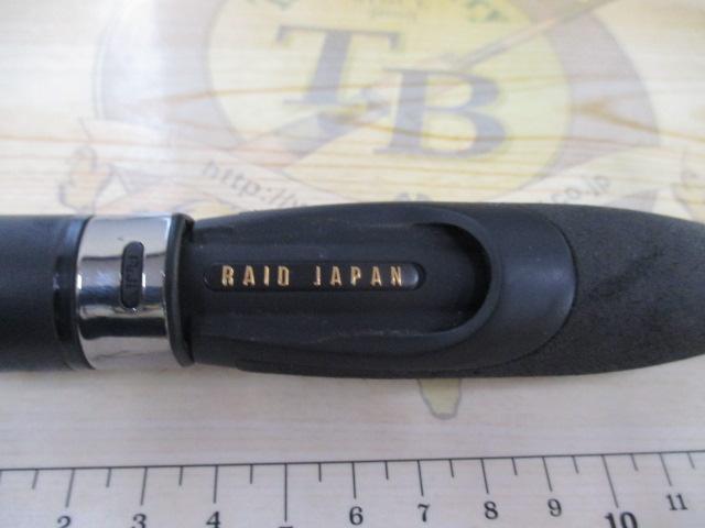 グラディエーターアンチ GA-611MLS-ST ストライド｜＠ベリーネット
