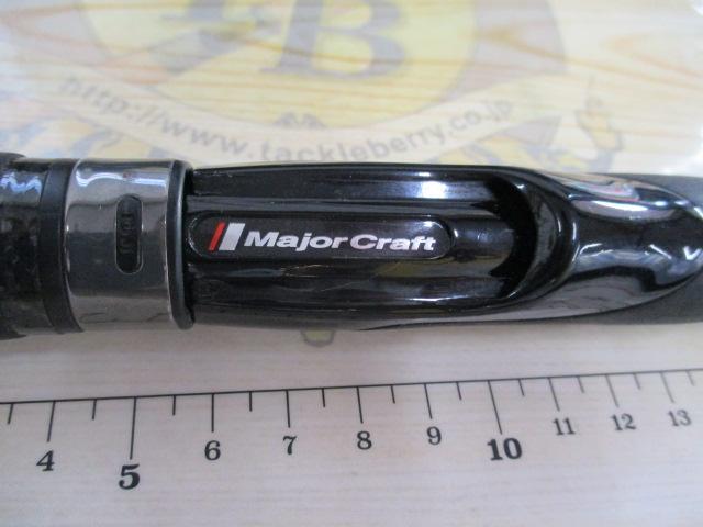 フラットレック5G FR5-1082MH