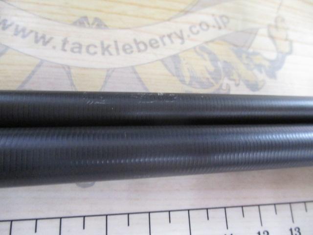 フラットレック5G FR5-1082MH