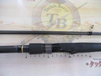 フラットレック5G FR5-1082MH
