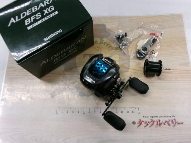 12アルデバランBFS XG LH｜＠ベリーネット 日本最大新品中古釣具WEB