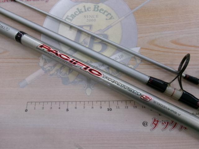 パシフィックファントムS PF-S S1303MHRS-V｜＠ベリーネット 日本最大