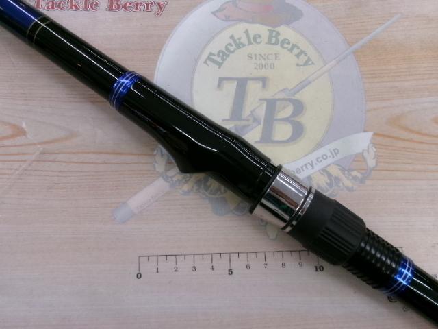 海上釣堀コアスペック H-300｜＠ベリーネット 日本最大新品中古釣具WEB