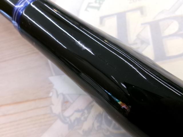 海上釣堀コアスペック H-300｜＠ベリーネット 日本最大新品中古釣具WEB