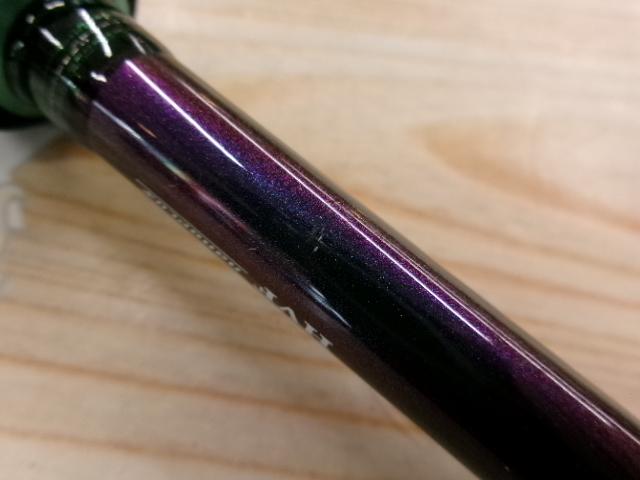 エメラルダスMX BOAT 70MLS-S・Q