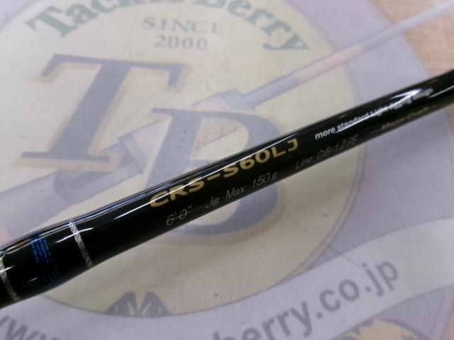 クロステージ CRS-S60LJ