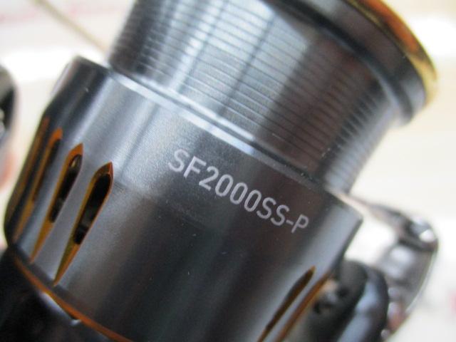 23エアリティ SF2000SS-P