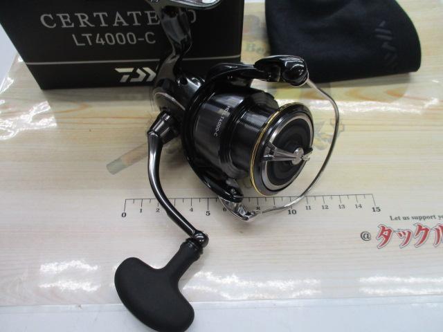 26セルテートHD LT4000-C