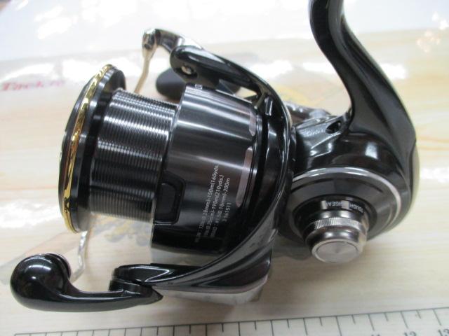26セルテートHD LT4000-C