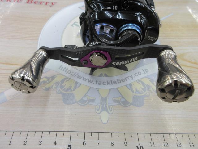 20ジリオン 10.0L-SVTW｜＠ベリーネット 日本最大新品中古釣具WEBショップ