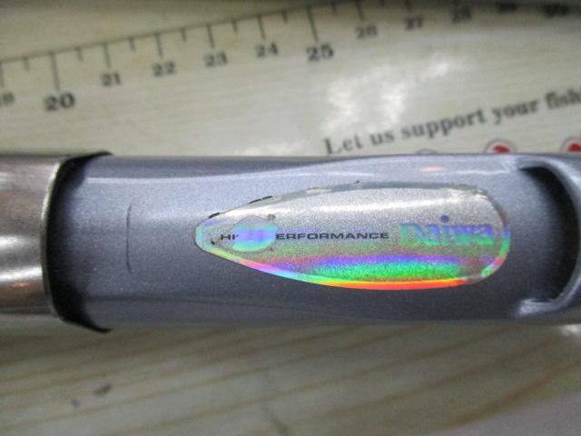 HZ剣崎 30-320V