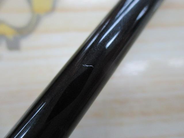 アナリスター 真鯛 300