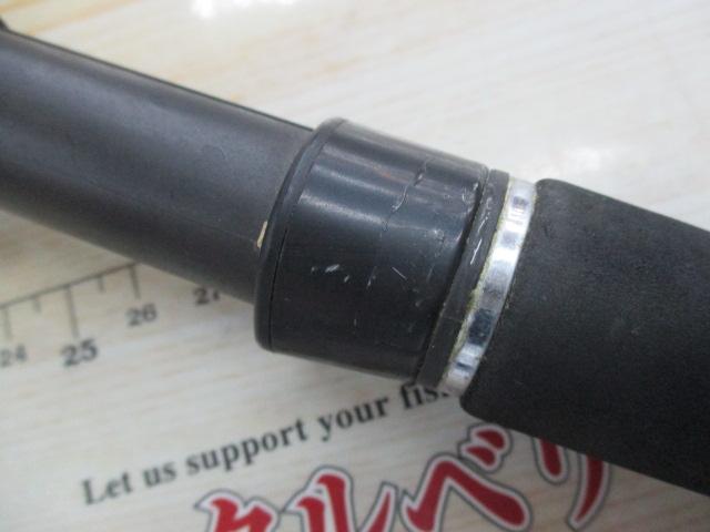ホカゲFD 30-240