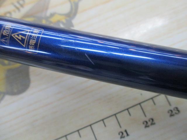 ホカゲFD 30-240
