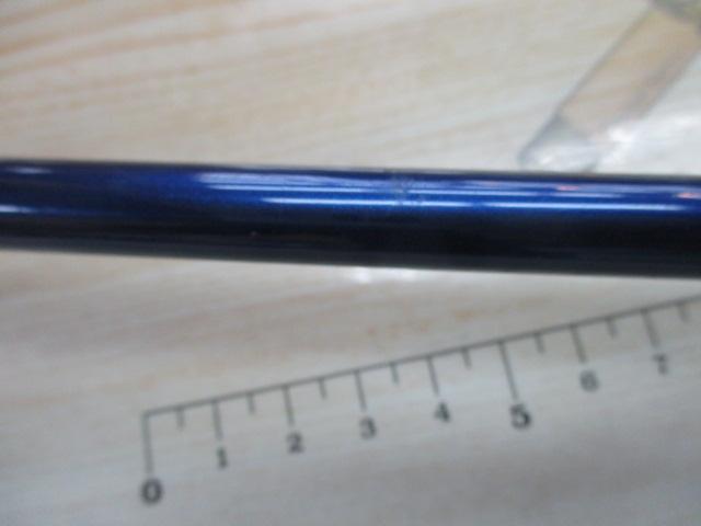 ホカゲFD 30-240