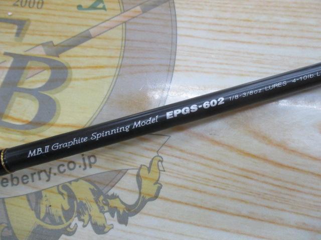 エッジプライド EPGS-602｜＠ベリーネット 日本最大新品中古釣具WEB
