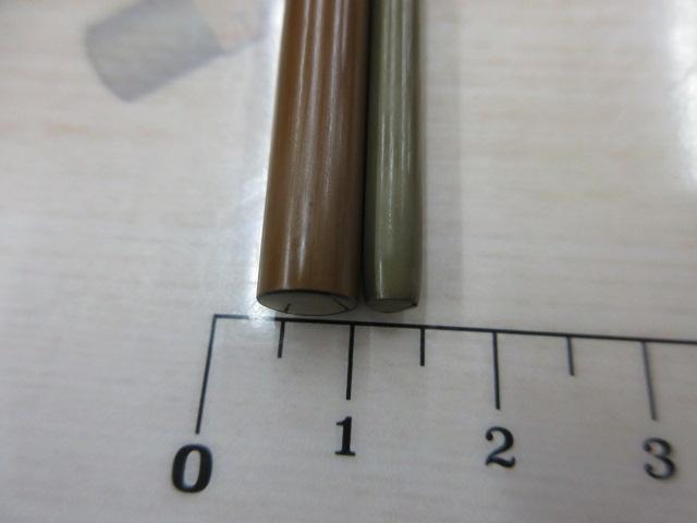 龍聖 11・N