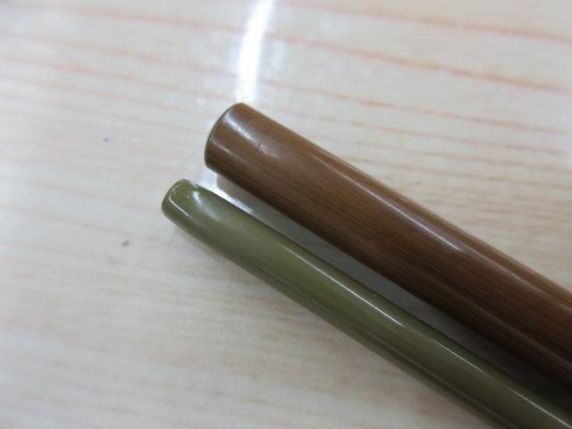龍聖 11・N