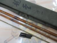 龍聖 11・N