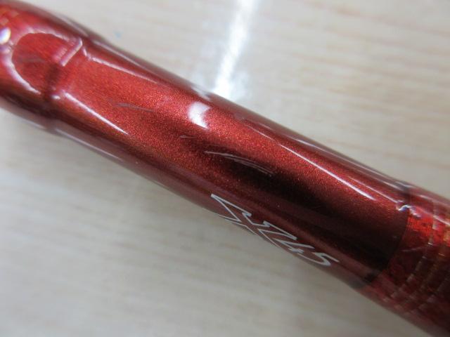 リーディング 73 H-200・W｜＠ベリーネット 日本最大新品中古釣具WEB