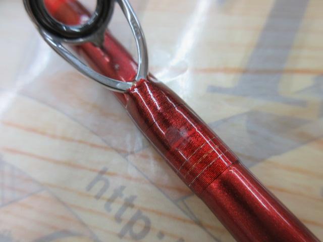 リーディング 73 H-200・W｜＠ベリーネット 日本最大新品中古釣具WEB