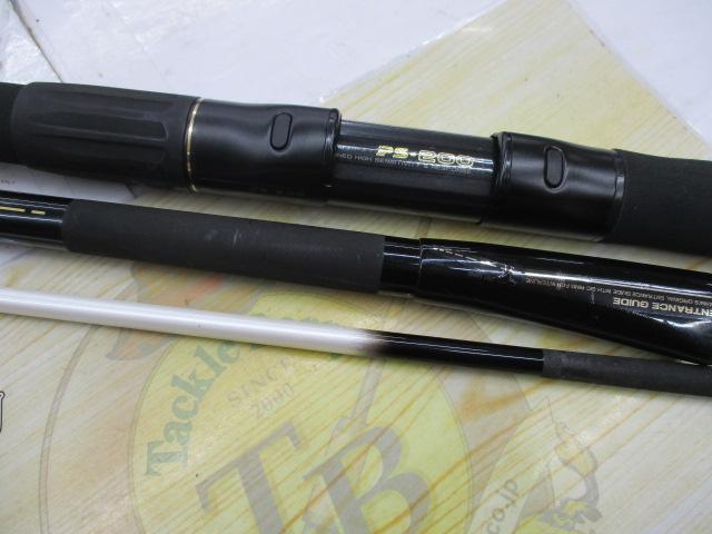 SXIL船ヒラマサ 320S