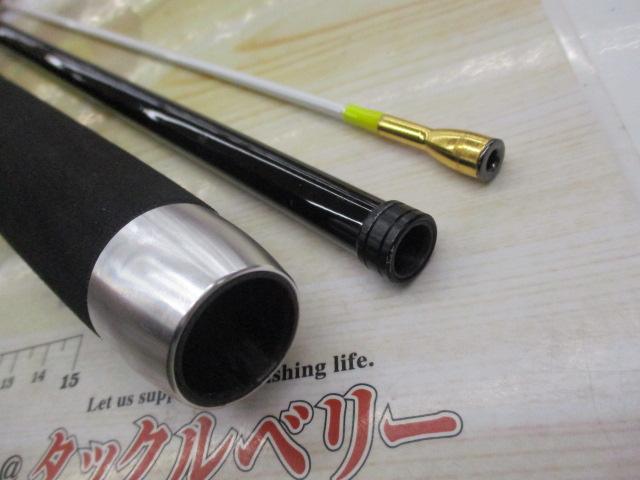 SXIL船ヒラマサ 320S