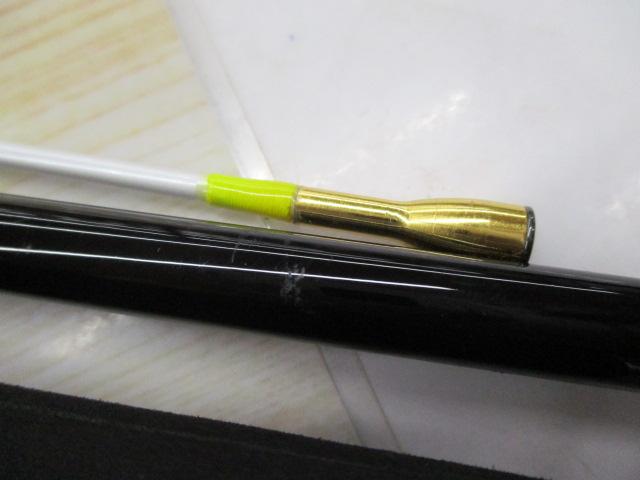SXIL船ヒラマサ 320S