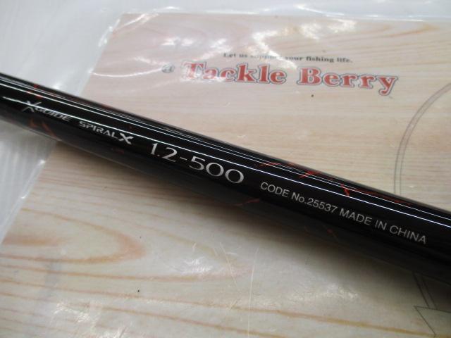 19ラフィーネ 1.2-500｜＠ベリーネット 日本最大新品中古釣具WEBショップ
