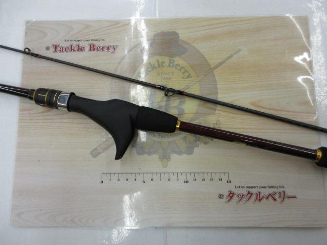 21炎月BB B69MH-S/2