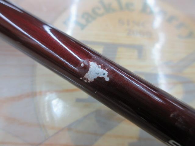 21炎月BB B69MH-S/2