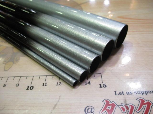 HZ峰風 中硬硬90M｜＠ベリーネット 日本最大新品中古釣具WEBショップ