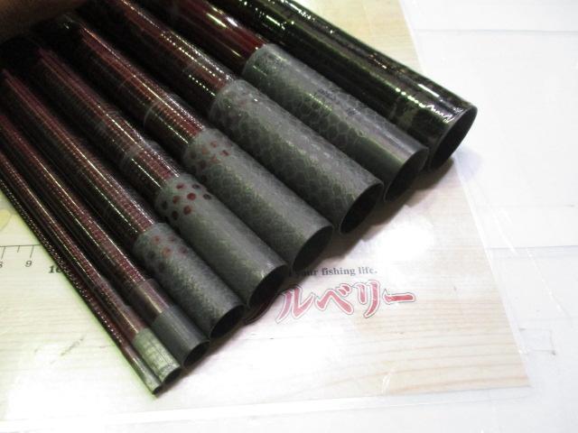 香鱗 H2.75 90-95ZE｜＠ベリーネット 日本最大新品中古釣具WEBショップ