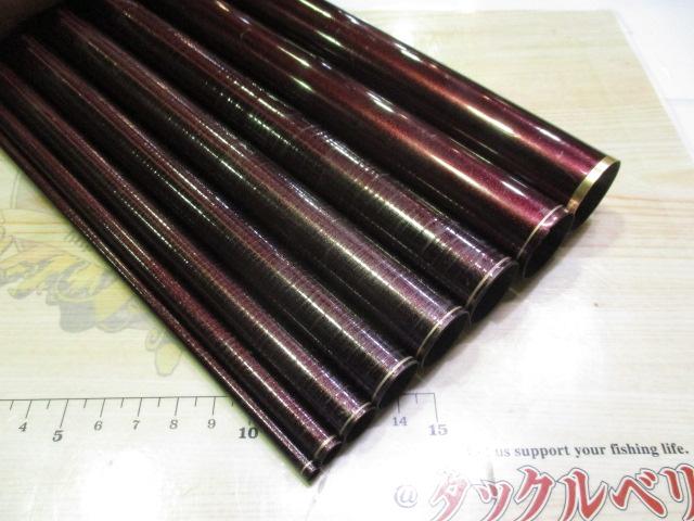 香鱗 H2.75 90-95ZE