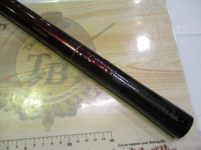 香鱗 H2.75 90-95ZE