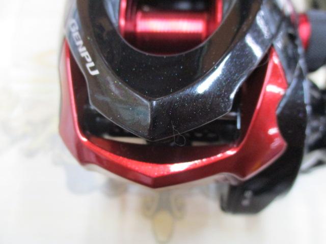20ゲンプウXT 201PG