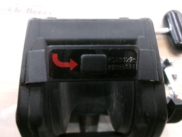スーパーダイナミック ST-50｜＠ベリーネット 日本最大新品中古釣具WEB