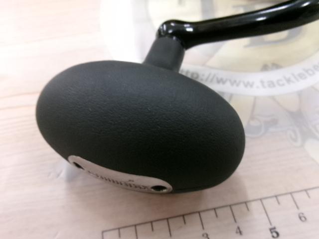 19ステラSW 14000PG