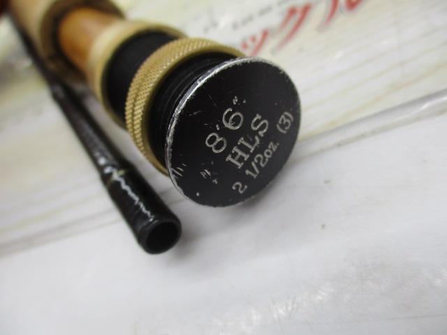 HLSグラファイト8.62・1/2oz3