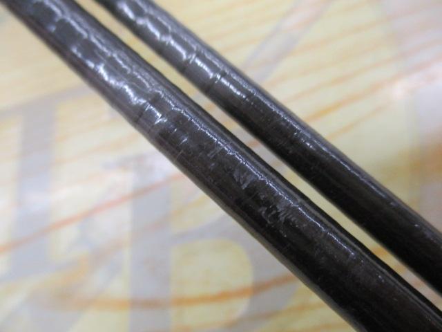 HLSグラファイト8.62・1/2oz3