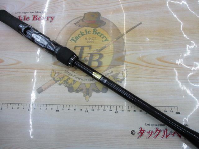 20ルナミス S100M｜＠ベリーネット 日本最大新品中古釣具WEBショップ