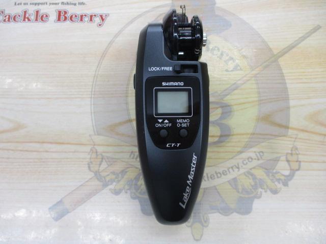 20レイクマスター CT-T ダークグレー｜＠ベリーネット 日本最大新品