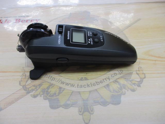 20レイクマスター CT-T ダークグレー｜＠ベリーネット 日本最大新品