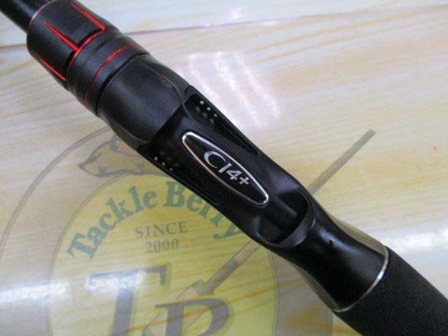 ゾディアス 175XH｜＠ベリーネット 日本最大新品中古釣具WEBショップ