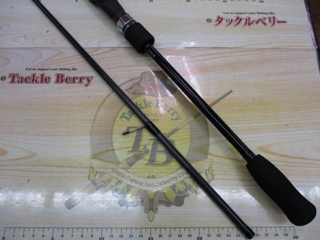 エメラルダスX 86M｜＠ベリーネット 日本最大新品中古釣具WEBショップ
