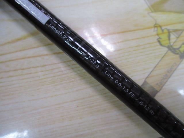 トルザー TZS-902L